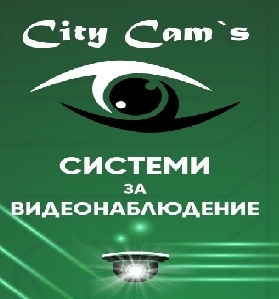 City Cams