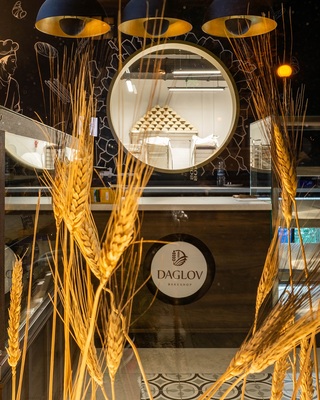 Пекарна Daglov Bakeshop