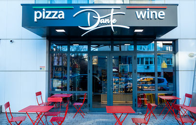 Dante pizza Павлово image