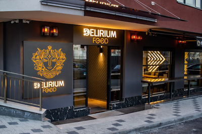 Delirium Shop & Wine Bar image