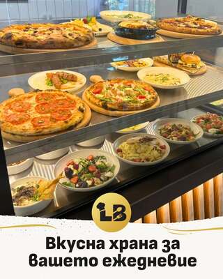 Lucky Bites image