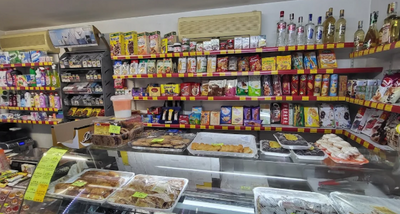 Магазин за хранителни стоки Градус image