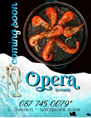 Opera Di Mare