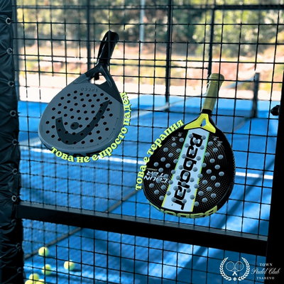 Town Padel Club Tsarevo