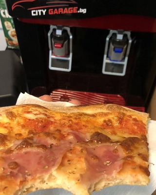 Pizzarco image