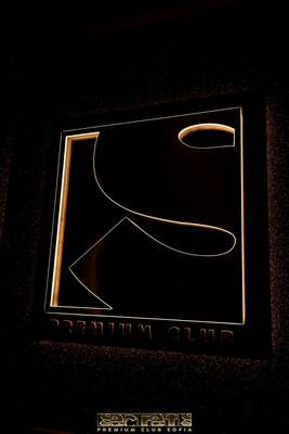 Secrets Club Sofia image