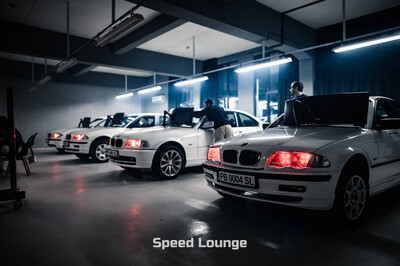 Speed Lounge image